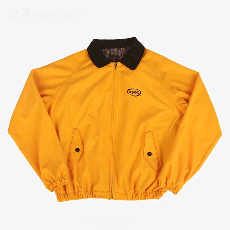 Jungkook Euphoria Apoc Jacket
