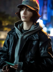 Climax Im Jin-ah Leather Jacket