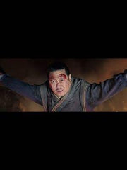 Doctor Strange in the Multiverse of Madness Wong Vest