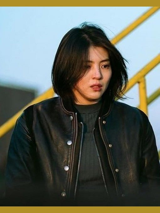 My Name Han So-hee Leather Jacket