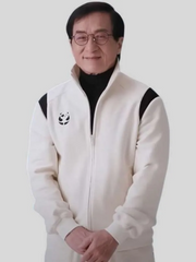 Karate Kid Legends Jackie Chan Track Jacket