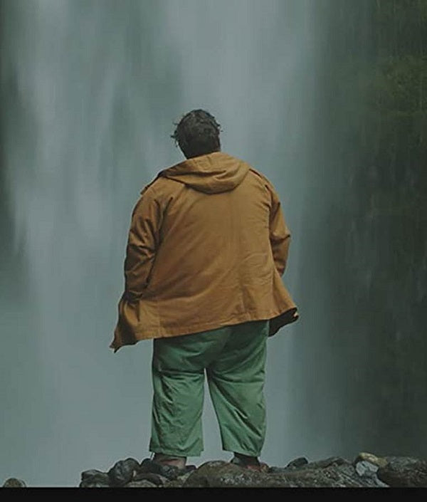 Nobody Knows I’m Here Memo Jacket