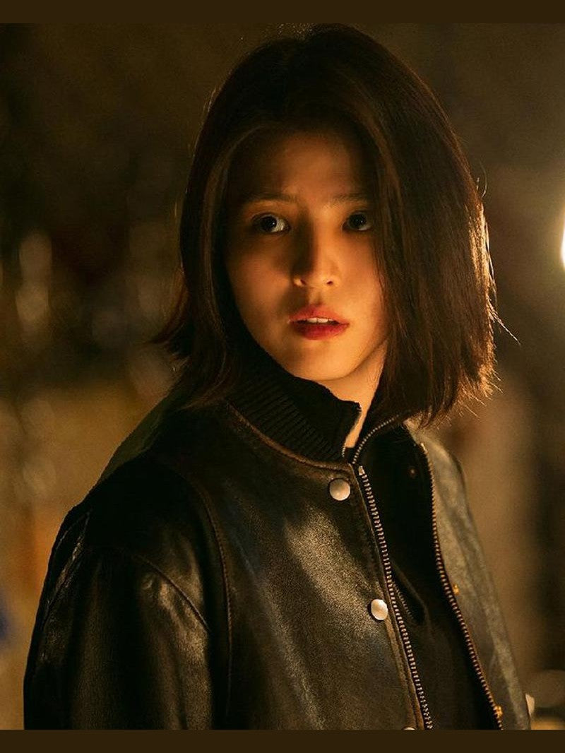My Name Han So-hee Leather Jacket