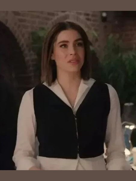 Partner Track Rachel Friedman Vest