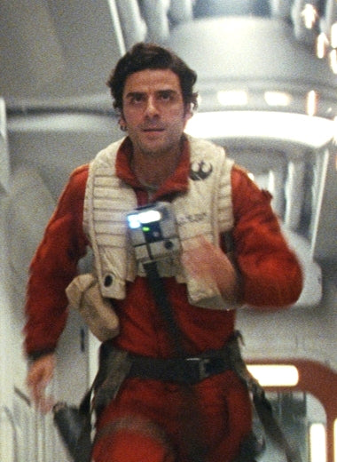 Star Wars The Last Jedi Poe Dameron Vest