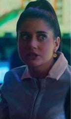 Heartbreak High Amerie Cotton Jacket