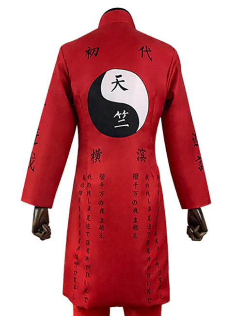 Tokyo Revengers Izana Kurokawa Coat