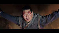 Doctor Strange in the Multiverse of Madness Wong Vest