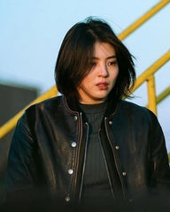 My Name Han So-hee Leather Jacket
