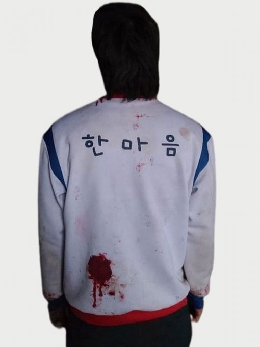 All of Us Are Dead Yoon Gwi Nam White Jacket