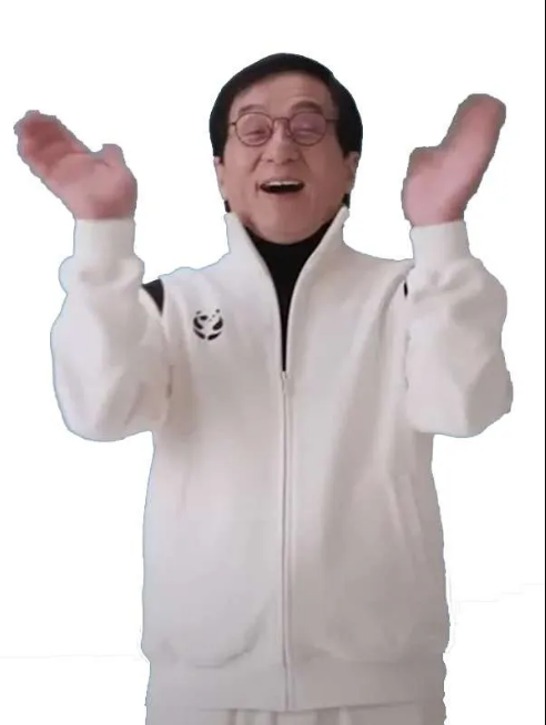 Karate Kid Legends Jackie Chan Track Jacket
