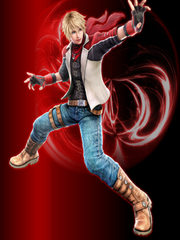 Leo Kliesen Tekken 6 Leather Jacket
