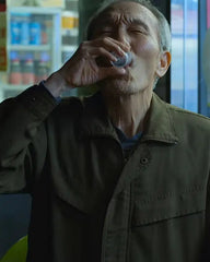 Squid Game 2021 Oh Young Soo Jacket