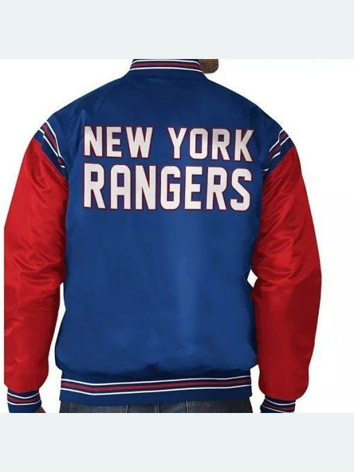 New York Rangers Full-Snap Jacket