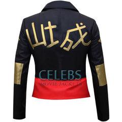 Katana Ladies Jacket From Suicide Squad 